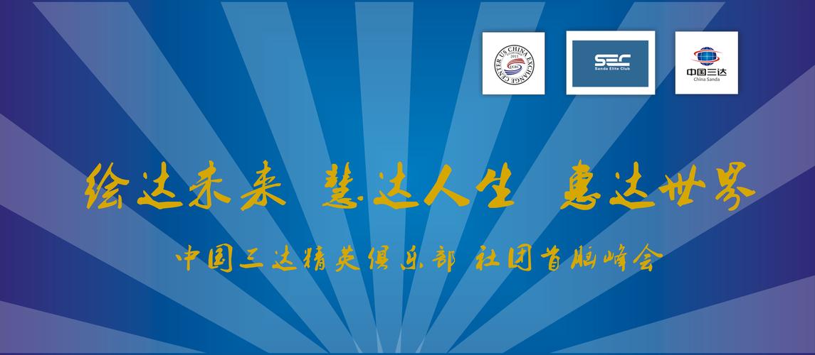 危核苦数码